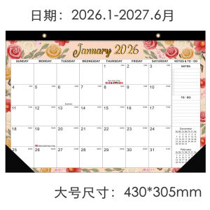 Creative 2026 English Version Desk Calendar 18-Month Countdown English Simple Desktop Monthly Calendar Wall Hanging Calendar