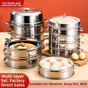 YANXING | Stainless Steel & Bamboo Steam Cooker 16-50