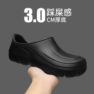 Mens Spring Summer Slip-On Chef Shoes Waterproof Oil-resistant Kitchen Shoes Anti-slip Thick Bottom Wear-resistant Breathable