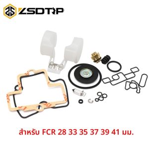 ZSDTRP ชุดซ่อมคาร์บูเรเตอร์สําหรับ Keihin FCR SX EXC FCR39 2001 K-TM400/520 Slant Body มอเตอร์ชุดซ่อมคาร์บูเรเตอร์ชุดเครื่องมือปะเก็น
