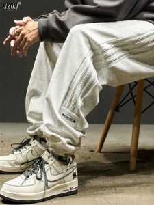 SZON | Trendy Spliced Side Stripe Loose Drawstring Jogger Pants