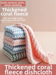 FURENJILI | Non-Greasy No Shedding Kitchen Cleaning Cloth