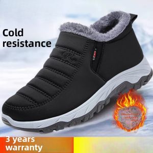 gumahus | Warming Anti-slip Waterproof Mens Winter Boots