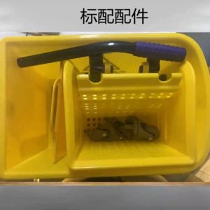 Heavy duty Commercial Mop Squeezer Bucket 36L Cleaning buckets for maid Thickened Side Press squeezer