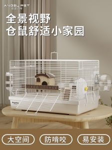 Luxury Double Layer Hamster Cage Villa for Golden Retriever Hamsters Large SpaceWire ConstructionEscape Proof Pet Supplies