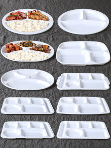 White Four by Six Compartment Dinner Plate Commercial Use School Cafeteria Restaurant Fast Food Restaurant Dinnerware Dish