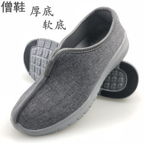 Monk Shoes Mens and Womens Spring and Summer Soft Back Thick Back Breathable Ultra-Light Non Slip Abrasion Resistant Monk All Year Round Fleece-lined Monk Flats