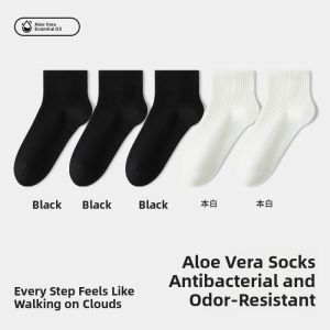 Miiow | Mens Summer Thin Mesh Mid-calf Breathable Cotton Socks Anti-Odor Sweat Absorbent Sports Short Socks Catman Brand MiiOW