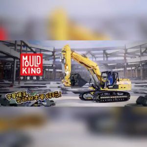 Đồ chơi lắp ráp Mouking MOC 13112 17032 2513 - Máy xúc đất băng tải 250X3 có điều khiển 1929 chi tiết