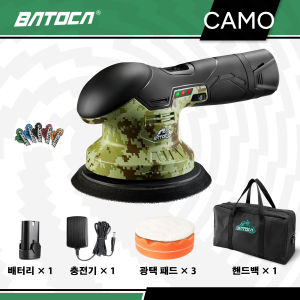 BATOCA S3 12V Cordless Car Polisher 150mm 6 Inch DA Buffer 8mm Random Orbital Auto Waxing Machine 5000RPM with 2000mAh Battery