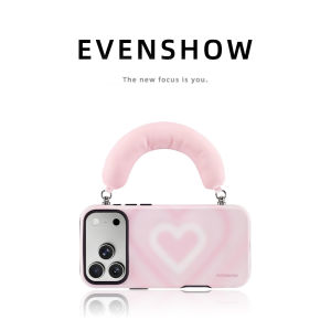EVENSHOW | Trendy Premium iPhone Case with Strap
