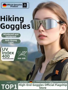REXUELONG | UV Protection Windproof Desert Outdoor Cycling Climbing Sunglasses
