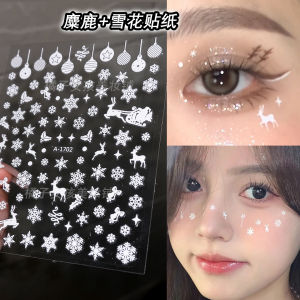 Silver Sparkling Star Moon Face Stickers Concert Makeup Festival Beauty Tools Shiny Particle Decorations Normal Size