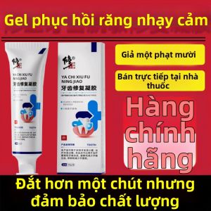XIUZHENG | Gel Chống Nhạy Cảm Và Sửa Răng 9g