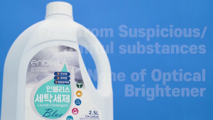 Enbliss Blue Laundry Detergent Refill Pack 1.8L / 3L Powerful Cleaning Baking Soda Made in Korea