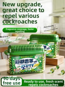 Diluk | Insect Repelling Incense Pesticide