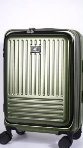 FLYASIA XAVIER 28 INCH PC+ABS SIDE OPENER TROLLY CASE - 16980028