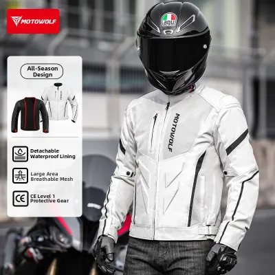 MOTOWOLF | Breathable Waterproof Four Seasons Safety Motorcycle Riding Jacket