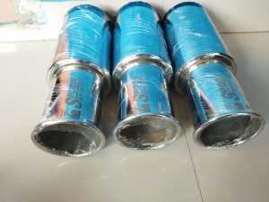 Knalpot Spoon Bass Adem Untuk Semia Tipe Mobil