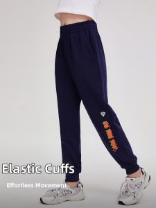 COSLEAF | Leisure Running Training Sweatpants Loose Stretch
