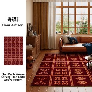 QISHUO | Antique Red Carpet Washable