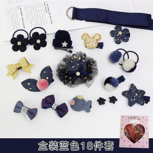 Princess Style Hair Accessories Set for Girls 18pcs Children Hair Clips And Elastic Bands Gift Box Set New Arrival