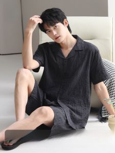 Miiow | Mens Summer Pajamas Pure Cotton Breathable Moisture Wicking Thin Short Sleeve Open Cardigan Home Clothes New 2025 MiiOW Cat Person