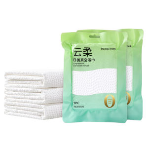 Disposable Thickened Vacuum Compressed Towel Individual Packaging Hotel Travel Supplies Badi High Quality Bath Towel