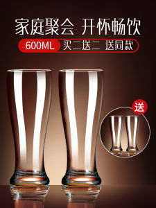 Large Capacity Beer Glasses 500ml Heroic Crystal Glass Beer Mugs European Style Home Use Popular Professional Tap Beer Cups