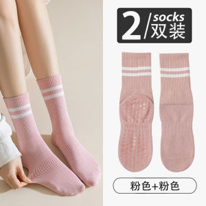 Professional Yoga Socks Anti-Slip High Waist Running Dance Womens Style Fitness Pilates Shark Skin Pants Gym Sport Socks