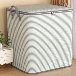 Household Moving Large Capacity Dust-proof Storage Box 120g