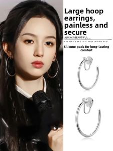 Lnieer | Pain-Free No-Piercing Large Circle Earrings