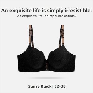 AISHAYA | Padded Gather Enhancing Bra 6cm