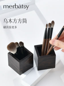 Bàn chải trang điểm mini cầm tay Lưu trữ xi lanh bằng gỗ mun Hoàn hảo cho phấn mắt và cọ nhòe Công cụ làm đẹp lý tưởng