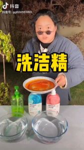 【Bluessooo】Dishwashing liquid Detergent food grade coconut plant extract natural cleaning detergent