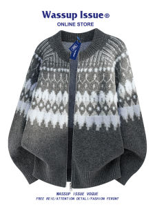 Trendy Loose Fit Mens Round Neck Sweater