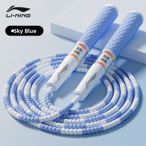 Li-Ning | Adjustable Childrens Jump Rope