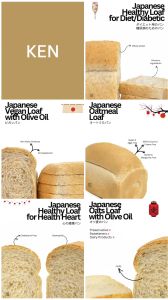 Kenkoupan Roti Tawar Gandum Diet Diabetes | Bebas Kolesterol Rendah Kalori Tanpa Pengawet