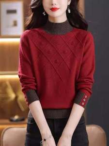 Áo Len Dệt Kim Ngắn Dày Cổ Cao Thời Trang Thu Đông Cho Nữ Áo Sơ Mi Cổ Polo Màu Trơn Thường Ngày Thoải Mái Thoáng Khí