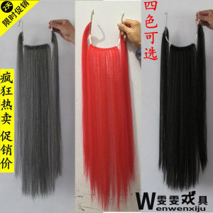 เครื่องแต่งกายละคร Peking Opera ขนปากสามใบสีดำ ขนปากสามใบสีขาว ขนปากสามใบสีเทา เครื่องแต่งกายละครสีสันสดใส