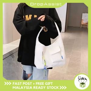 DROPASSIST 1715 Large Casual Canvas Shoulder Womens Bag Student Beg Handbag Messenger Shopping Bag