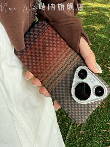 Ultra-Thin Kevlar Huawei Pura70Pro Phone Case Magnetic Absorption Full Lens Protection Luxury Business Style Protective Cover