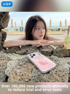 UGP | Luxury Light Pink Pomegranate Plated Silver Phone Case for 17 Promax