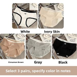 JIAZINI | Pure Cotton Antibacterial Womens Underwear Breathable Sports Triangle Panties Thin Design Mid Waist Summer Collection