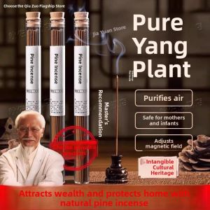 MONLEYTA | Natural Pinecone Incense Ancient Method Line Incense Indoor Long Lasting Purify Magnetic Field High End Light Fragrance Lucky Incense