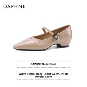 Daphne | Nude Pointed Mary Jane Flat Shoe