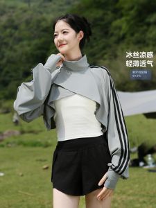 Áo Khoác Chống Nắng Cổ Đứng Rộng Rãi Cho Nữ Áo Khoác Ngoài Hai Mảnh Có Mũ Trùm Đầu Chống Tia UV Ngoài Trời Mùa Hè 2024