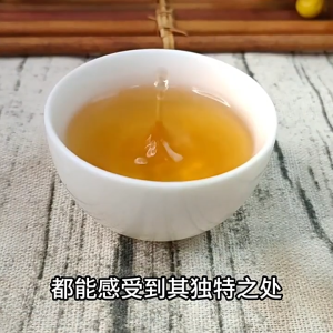 Taiwan Oolong Tea Dong Ding Oolong