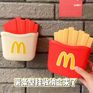 K6648 Kotak Penyimpanan Goreng Perancis yang dipasang di dinding / K6648 Wall-Mounted French Fry Storage Box