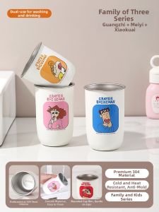 YOULUNMEI | Anti-Mold 304 Stainless Steel Mouthwash Cup Family of Four